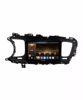 Carmedia OL-9782-2D-J штатная магнитола для Kia Optima 3 2014-2016 на Android 10 c 4GB, DSP, 4G