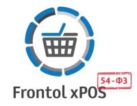 1С Frontol xPOS