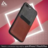 Чехлы Luazon Home Чехол LuazON для iPhone 7 Plus/8 Plus, с отсеком под карты, текстиль+кожзам, коричневый