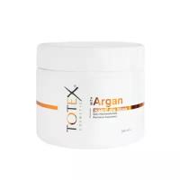 Маска для волос Totex Argan 500 мл