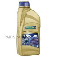 RAVENOL 4014835719613 SAE 75W-85 1L MTF -1 NEW трансмиссионное масло