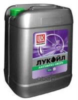 Lukoil G11 (10L)_Антифриз! G11 Зеленый 10Л LUKOIL арт. 227384