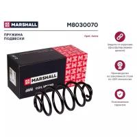 Пружина ходовой части зад MARSHALL M8030070