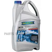 RAVENOL 4014835732490 Масло трансмиссионное ATF RAVENOL Синтетическое 4л