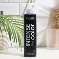 Шампунь для тонирования волос Ollin Professional Intense Profi Color, седые и осветлённые, 250 мл