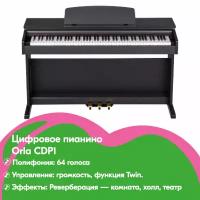 Цифровое пианино Orla CDP1