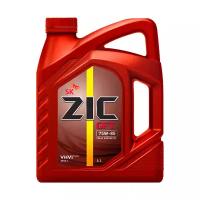Трансмиссионное масло Zic GFT 75W-85, 4 л