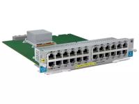 Модуль HP 24-портовый 10/100 PoE+ v2 для коммутаторов серии zl, J9547A