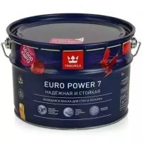 Краска Tikkurila Euro Power 7 База C для стен и потолков, 9 л