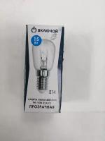 Лампа для холодильников и швейный машин PH-15W-E14-CL 15W, E14, 22V Включай