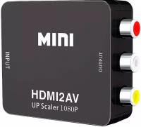 Переходник HDMI2AV UP Scaler 1080P «HD Video Converter»