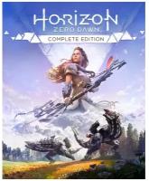 Horizon Zero Dawn Complete Edition