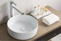 Раковина накладная BelBagno BB1357