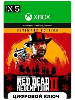 Игра Red Dead Redemption 2 Ultimate Xbox русский перевод (Цифровая версия, регион активации Турция)