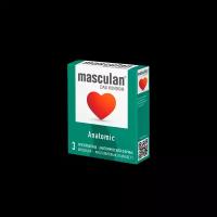 Презервативы Masculan Anatomic 3 шт