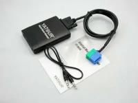 Адаптер USB YATOUR YT-M06 для автомагнитол Bekker (Ятур)