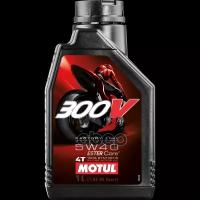 Масло Моторное Motul 300V Fl Road Racing 5W40 4T 1L MOTUL арт. 104112