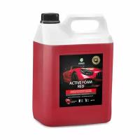 Активная пена Grass Active foam red для бесконтактной мойки (концентрат) 5,8 кг