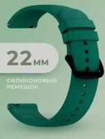 Универсальный ремешок для умных часов 22 мм / Для Samsung Galaxy Watch / AmazFit. зеленый