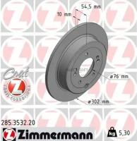 ZIMMERMANN 285353220 285.3532.20_диск тормозной!задн. 302x10/54-5x114 \ Hyundai Tucson III/i30 III/Kona 1.4-2.0 15>