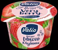 Йогурт VALIO Клубника 2,6%, без змж, 180г