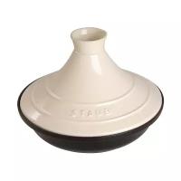 Тажин чугунный с керамическим куполом цвет кремовый, диаметр 28 см, Staub, 1302823