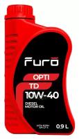 Furo Furo Opti Td 10w40 (0,9l)_масло Моторное! Полусинт Api Cf-4, Мв 229.1, Vw 501.01/505.00 10w40fr016