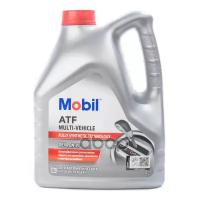 Масло Трансмиссионное Atf Mobil 4л Синтетика Multi-Vehicle Atf Dexron Vi Mobil арт. 156096