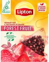 Lipton Forest Fruit Чай 20пак-пирамидок