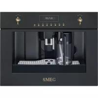 Встраиваемая кофемашина SMEG CMS8451A Coloniale