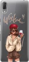 Силиконовый чехол с принтом Wine Time для Sony Xperia L3 / Сони Иксперия Л3