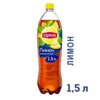 Холодный чай LIPTON вкус лимона, 1,5 л