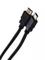 VCOM CG522F-1.8M Кабель HDMI