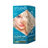 Осветлитель Studio Blond Art до 10 Уровней Осветления 100 г