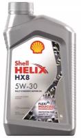 Масло моторное синтетическое Shell Helix HX8 A3/B4 5W30 1л