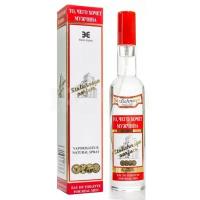 Туалетная вода мужская ТО, чего хочет мужчина STOLICHNAYA PARFUM, 100 мл