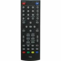 Пульт к World Vision T36, T56, DSR-590 DVB-T2 (для цифровой приставки)