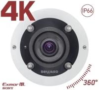 IP-камера уличная Beward BD3990FLM