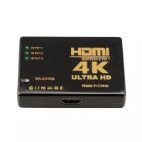 Коммутатор HDMI 3x1 4K с переключением