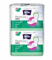 Прокладки Bella Perfecta Ultra Maxi Green ультратонкие 16шт