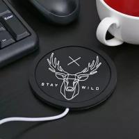 Подогреватель для кружки USB "Stay wild", 10 х 10 см / 23 февраля / Подарок