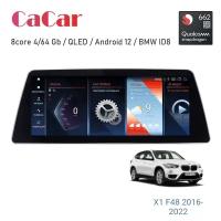 Android Магнитола BMW X1 F48 стиль G