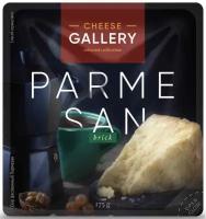 Сыр Пармезан Cheese Gallery 32%, кусок