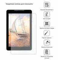 Защитная плёнка для Prestigio Multipad Wize PMT3767 3G (180*111 мм) (черный)