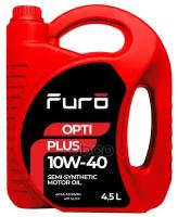 Furo Furo Opti Plus 10w40 (4,5l)_масло Моторное! Полусинт Acea A3/B3/B4, Api Sl/Cf, Мв 229.1, Vw 501.01 10w40fr009