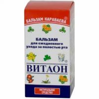 Витаон бальзам караваева для полости РТА 30МЛ