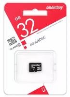 MicroSD 32GB SmartBuy class 10 без адаптера
