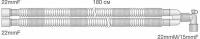 Контур дыхательный анестезиологический конфигурируемый 22 мм 180 см