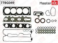 Верхний Ком/Кт Прокладок С Прокладкой Гбц MasterKit арт. 77BG049