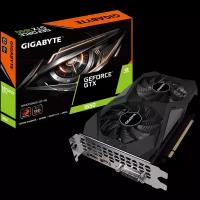 Видеокарта Gigabyte GeForce GTX 1650 D6 WINDFORCE OC 4G